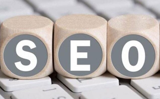 SEO站內(nèi)優(yōu)化需要注意什么？